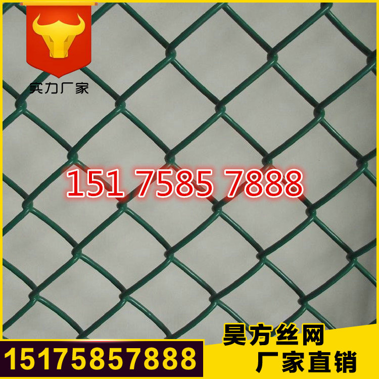 養(yǎng)雞<a href='/' target='_blank'>鋼絲網(wǎng)</a>