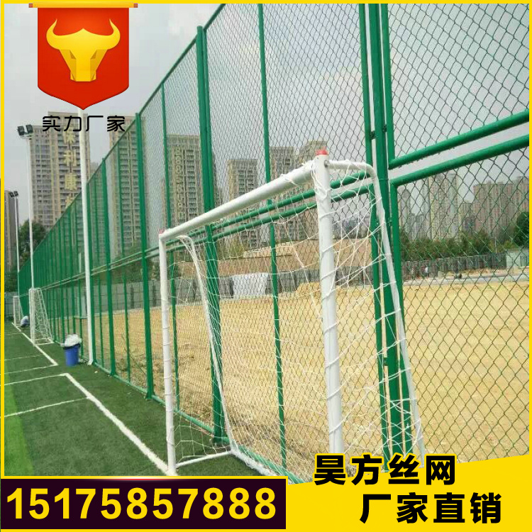 <a href='/' target='_blank'>鋼絲網</a>