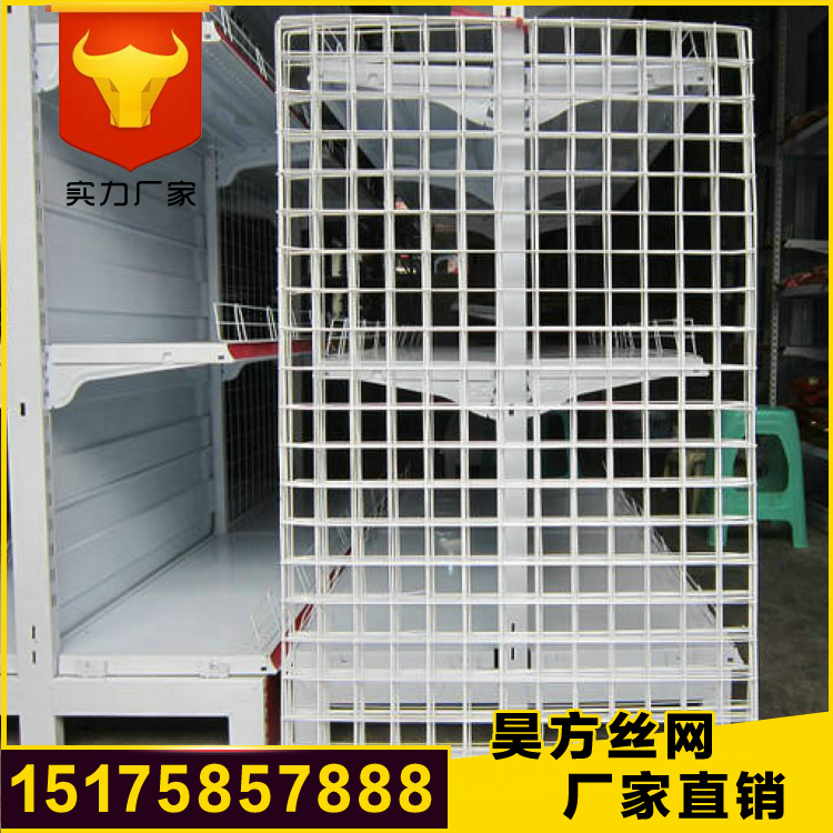 <a href='/' target='_blank'>鋼絲網(wǎng)</a>