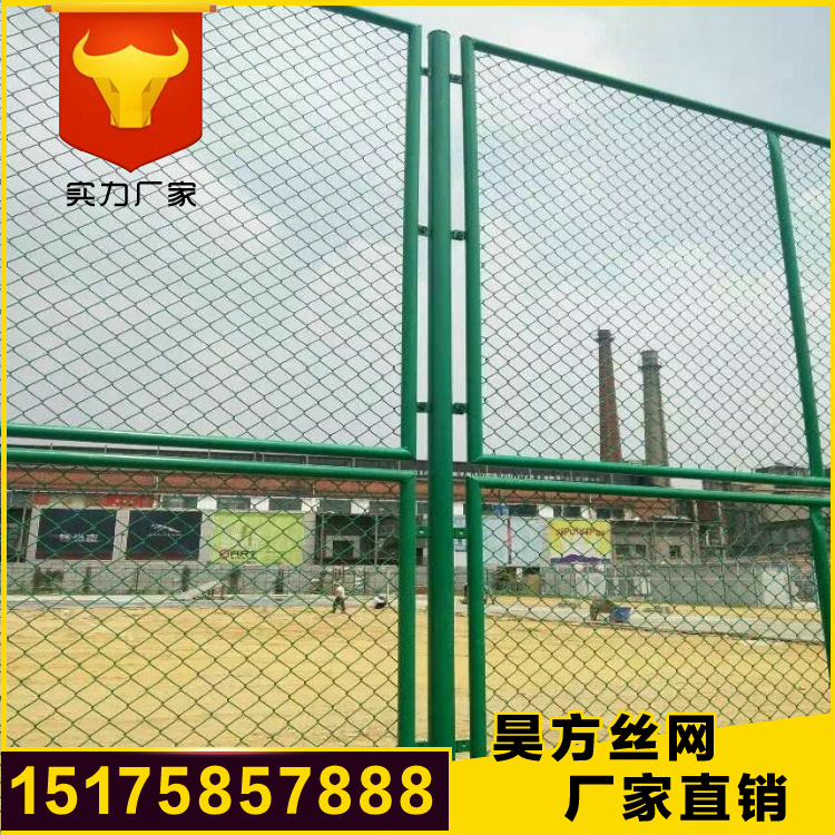 <a href='/' target='_blank'>鋼絲網(wǎng)</a> <a href='/' target='_blank'>鋼絲網(wǎng)</a>