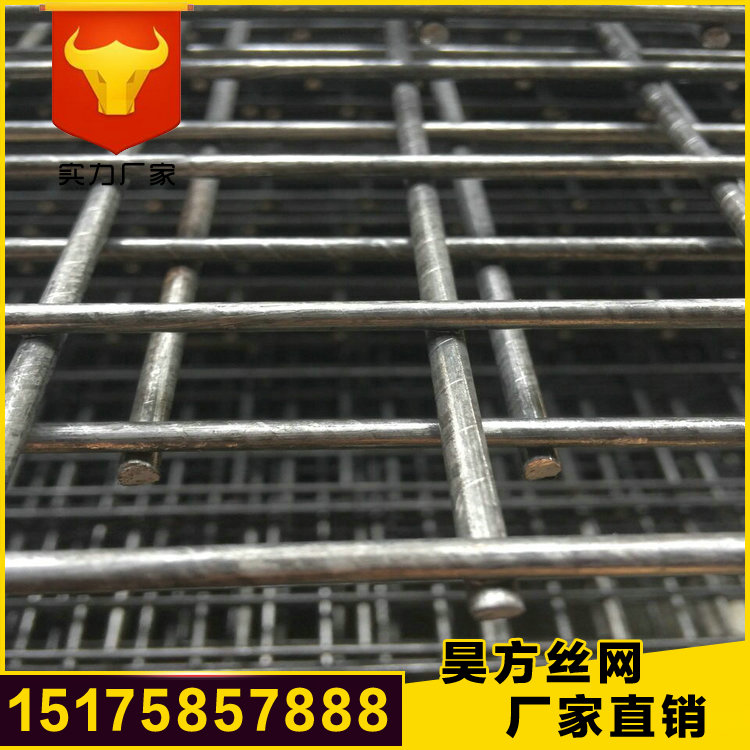 <a href='/' target='_blank'>鋼絲<a href='/' target='_blank'>網(wǎng)片</a></a>